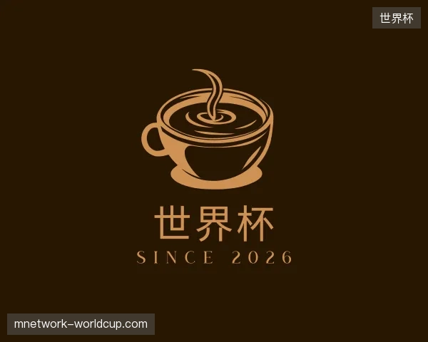 探索世界杯官方网站